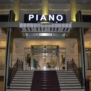 Отель Piano Баку